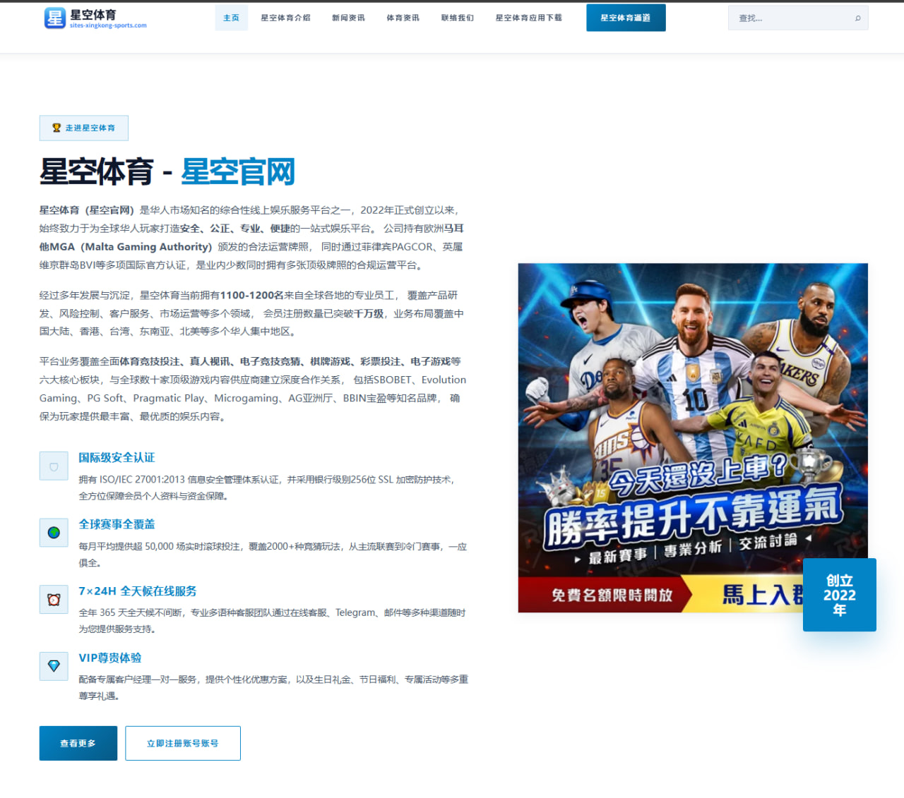ag体育直播在线观看：瑞士队备战节奏走向清晰，世界杯2026阅读角度更新