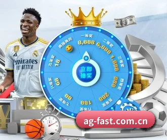 AG体育直播在线观看 APP 深度功能